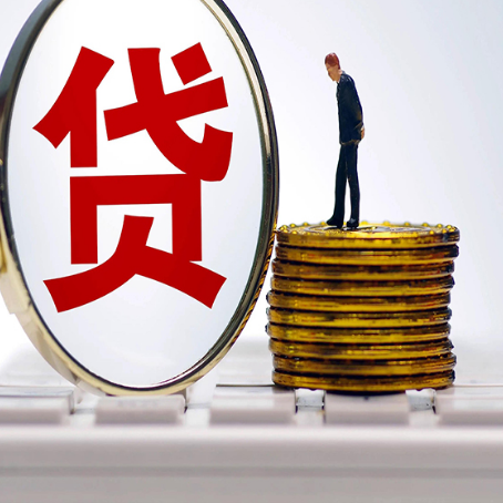 城区房产抵押贷款还要现场照相吗？