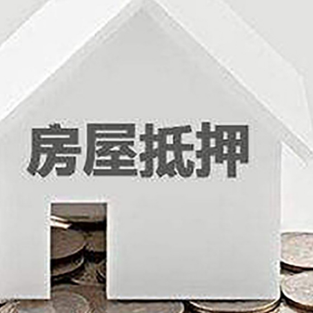 城区企业经营贷款的用途是什么?