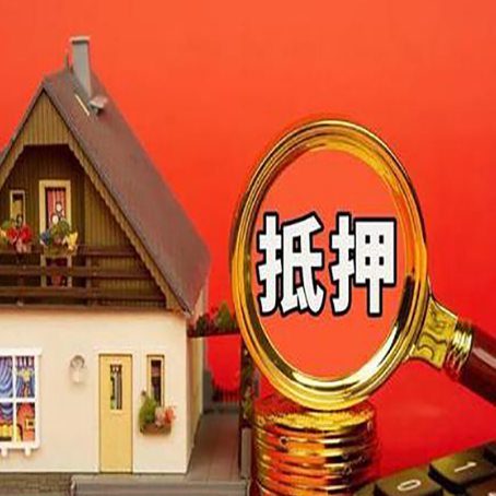 城区贷款助贷公司新渝启服强力推荐