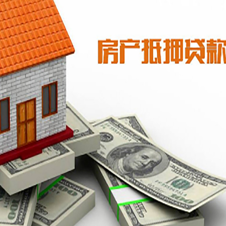 城区贷款助贷公司新渝启服十年老牌