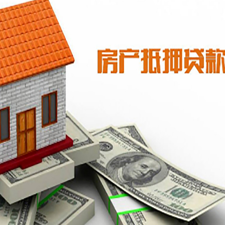 城区银行贷款需要多久可以办理下来?